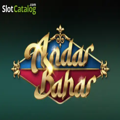অন্দর বাহার 7u 7